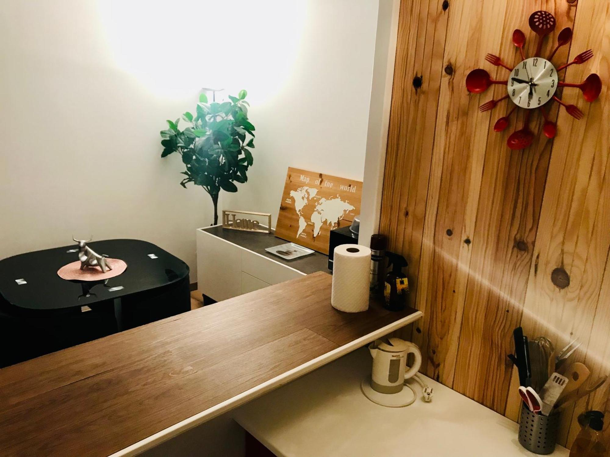 Cosy Lounge Apartment